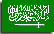 Flag of Saudi Arabia